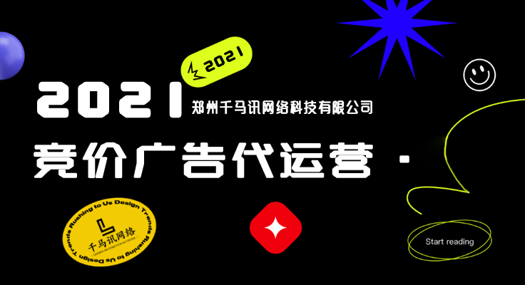 ���ݸ��r�й�,���ݸ��r���\�I